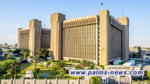 التعليم: مبادرة (ادرس في العراق) استقطبت طلبة من 55 دولة